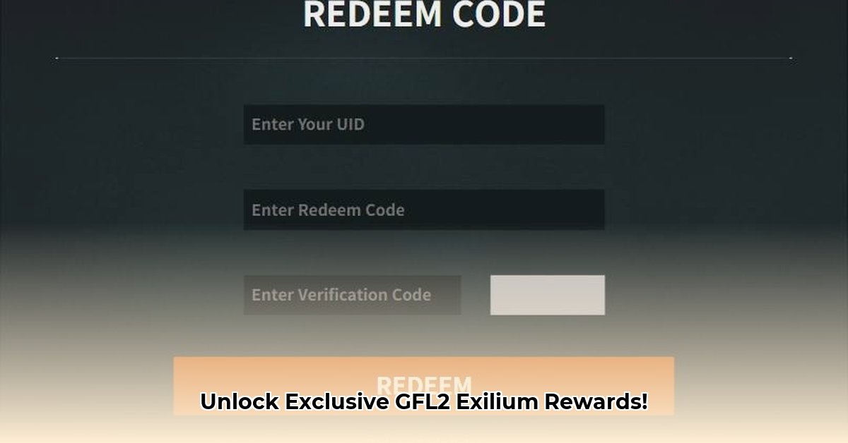 girls-frontline-2-exilium-redeem-code